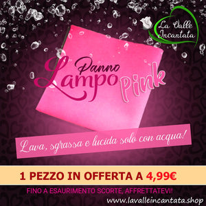 🩷 PANNO LAMPO PINK 🩷