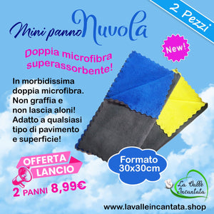 PANNO mini NUVOLA