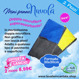 PANNO mini NUVOLA