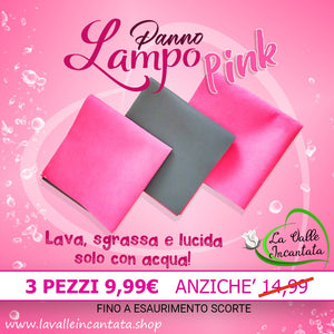 🩷 PANNO LAMPO PINK 🩷
