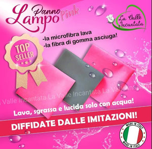 🩷 PANNO LAMPO PINK 🩷